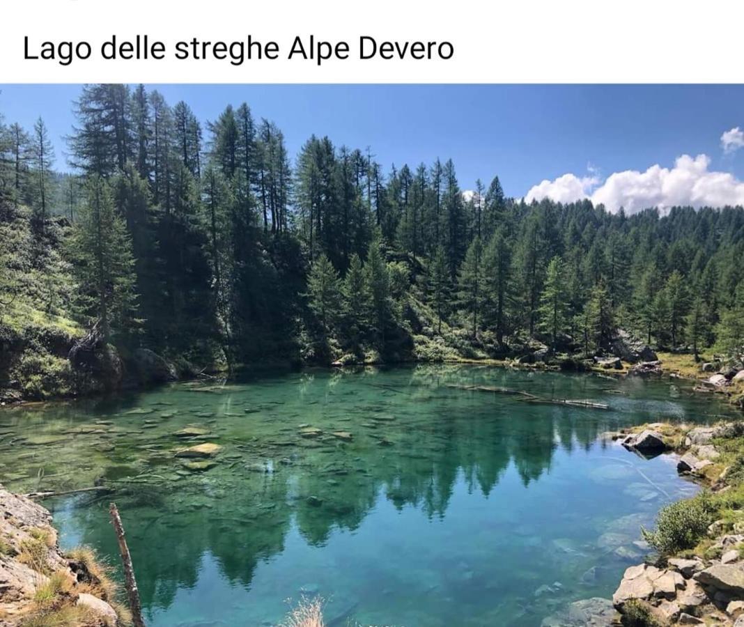Lago Maggiore, Leggiuno, Ampio Appartamento Екстер'єр фото